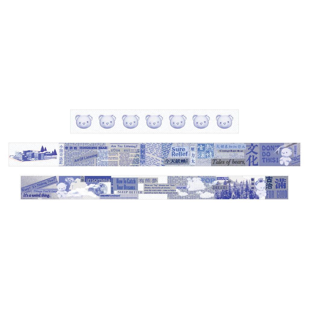 Two rolls of masking tape with cartoon bear designs with old hong kong graphics