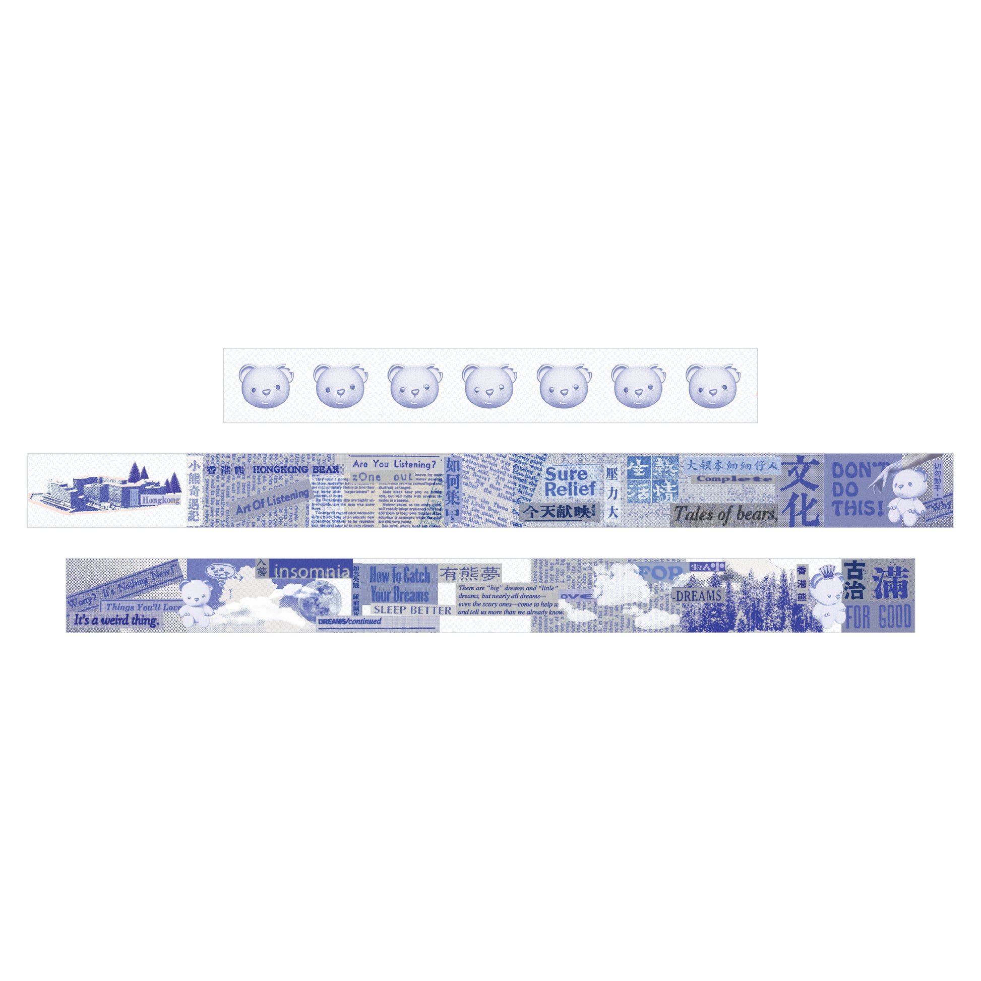 Two rolls of masking tape with cartoon bear designs with old hong kong graphics